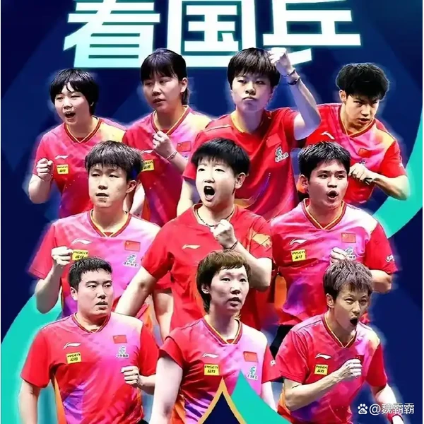 8868体育 APP(6686sports)